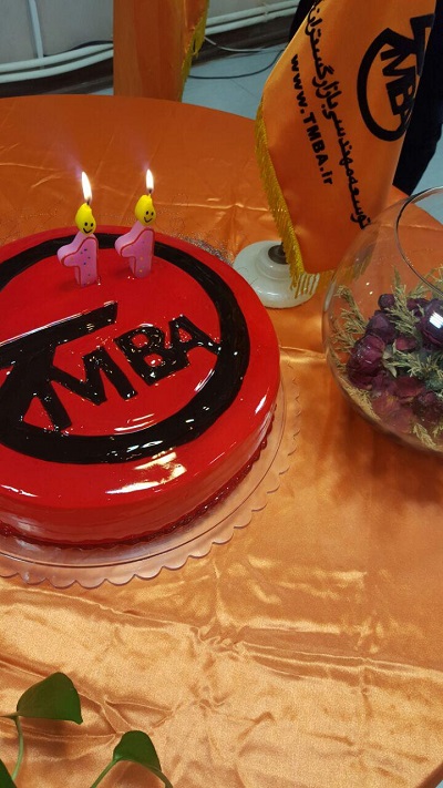 یازدهمین سالگرد تأسیس گروه TMBA
